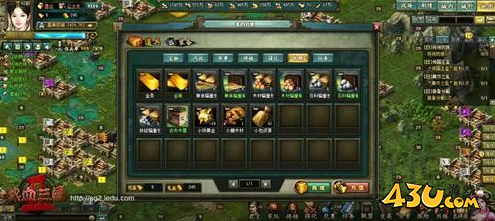 热血三国2五大玩家爱用道具 道具全面分析 热血三国2五大玩家爱用道具 道具全面分析