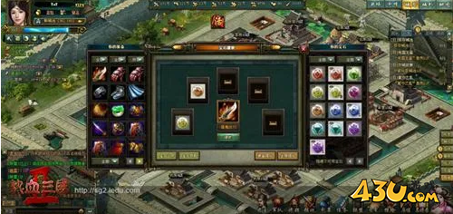 热血三国2深度揭秘宝石镶嵌系统