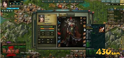 热血三国2深度揭秘宝石镶嵌系统