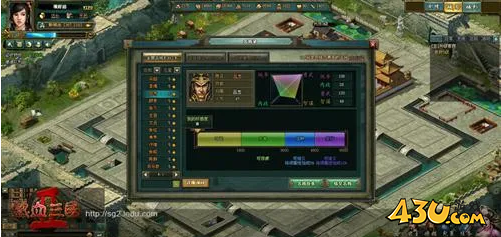 热血三国2名将来投 名将招募攻略