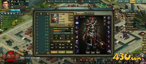 热血三国2八荒套装尽显蛮夷风情 热血三国2八荒套装尽显蛮夷风情