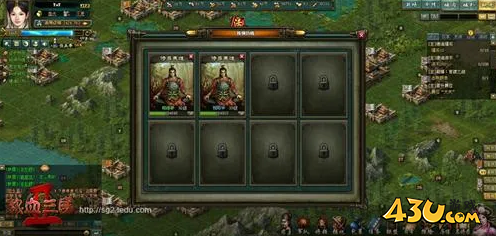 热血三国2中期发展之道 高玩进阶攻略 热血三国2中期发展之道 高玩进阶攻略