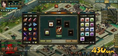 热血三国2中期发展之道 高玩进阶攻略 热血三国2中期发展之道 高玩进阶攻略