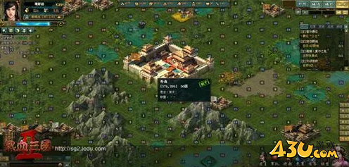 热血三国2中期发展之道 高玩进阶攻略 热血三国2中期发展之道 高玩进阶攻略