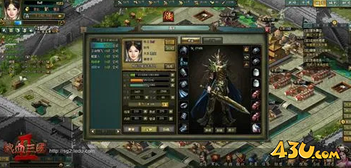 热血三国2玩家交易解密 热血三国2玩家交易解密