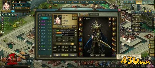 热血三国2橙装现世 噬魂套装详解 热血三国2橙装现世 噬魂套装详解