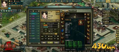 热血三国2橙装现世 噬魂套装详解 热血三国2橙装现世 噬魂套装详解