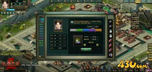 热血三国2洗髓易筋 揭秘洗髓丹 热血三国2洗髓易筋 揭秘洗髓丹