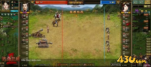 热血三国2兵种介绍 五大核武器级战略兵种