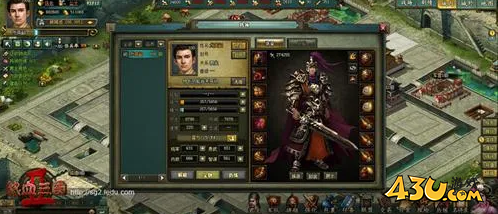 热血三国2最强龙渊套装耀世登场 热血三国2最强龙渊套装耀世登场