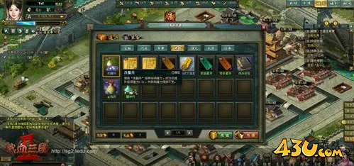 热血三国2洗髓丹 洗髓伐骨铸就最强名将 热血三国2洗髓丹 洗髓伐骨铸就最强名将