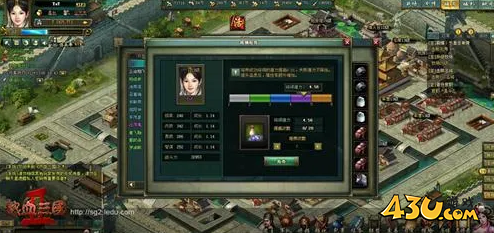 热血三国2洗髓丹 洗髓伐骨铸就最强名将 热血三国2洗髓丹 洗髓伐骨铸就最强名将