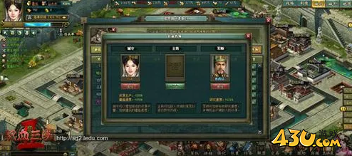 热血三国2长坂坡上唱忐忑 名将张飞传说 热血三国2长坂坡上唱忐忑 名将张飞传说