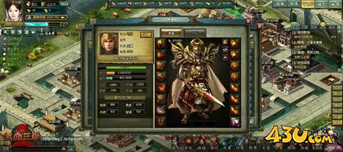 热血三国2战无不胜 橙将勇闯英雄楼