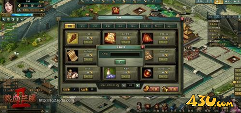 热血三国2扩张！ 资源爆仓秘籍