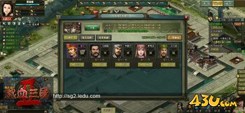 热血三国2名将助战 新版初期战力提升 热血三国2名将助战 新版初期战力提升