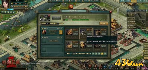 热血三国2万里长城永不倒 城防系统曝光 热血三国2万里长城永不倒 城防系统曝光