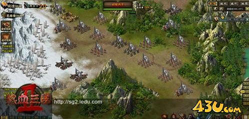 热血三国2天下无双战役史实趣味解读