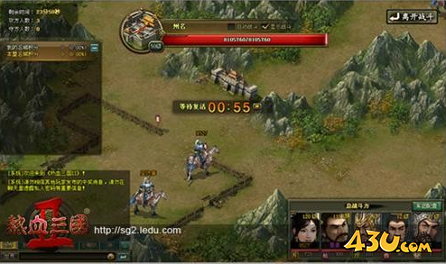热血三国2州城战告急 吹响集结号