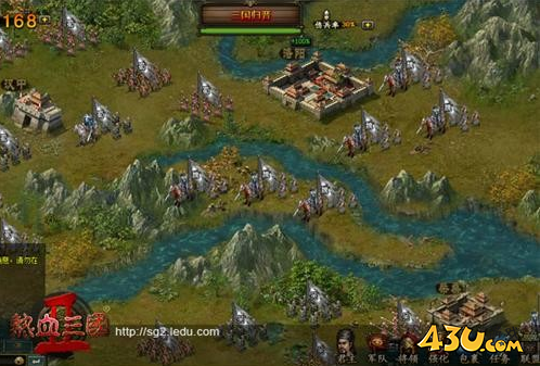 热血三国2东渡瀛洲 再开史诗华丽剧情