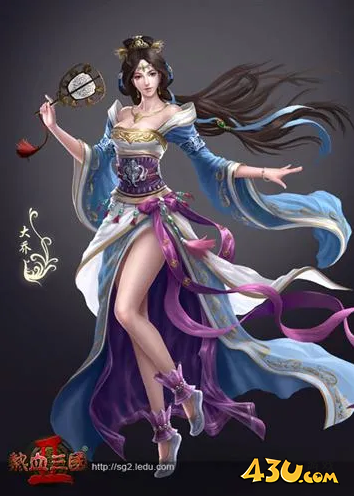 热血三国2江山美人 大乔等你来战