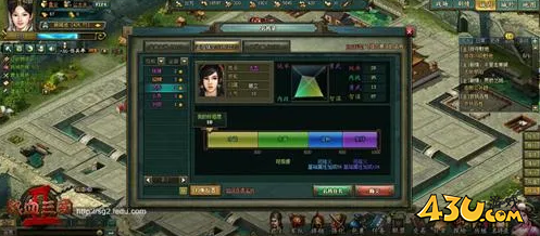 热血三国2江山美人 大乔等你来战