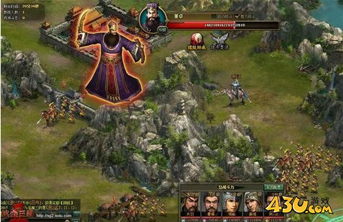 热血三国2系统BOSS 魔王董卓威震四方