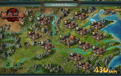 热血三国2抢钱抢粮抢地盘 揭秘名城战