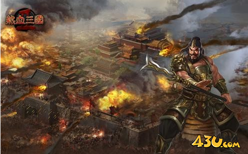 热血三国2抢钱抢粮抢地盘 揭秘名城战