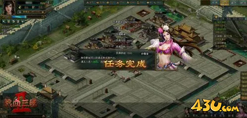 热血三国2零氪成长攻略