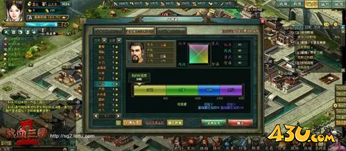 《热血三国2》仁德之君的挑战 刘备攻略 《热血三国2》仁德之君的挑战 刘备攻略