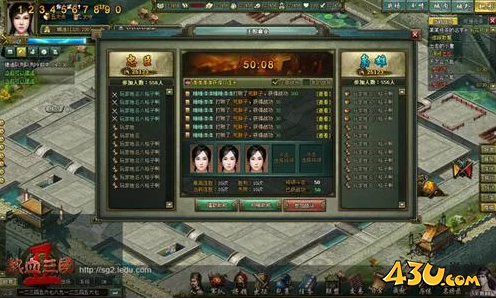 热血三国2大揭秘 开启王图霸业阵营战