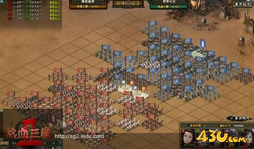 热血三国2三国巨贾 跑商系统