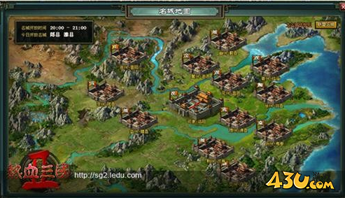 热血三国2新副本烽火十三州 州城大进击 热血三国2新副本烽火十三州 州城大进击